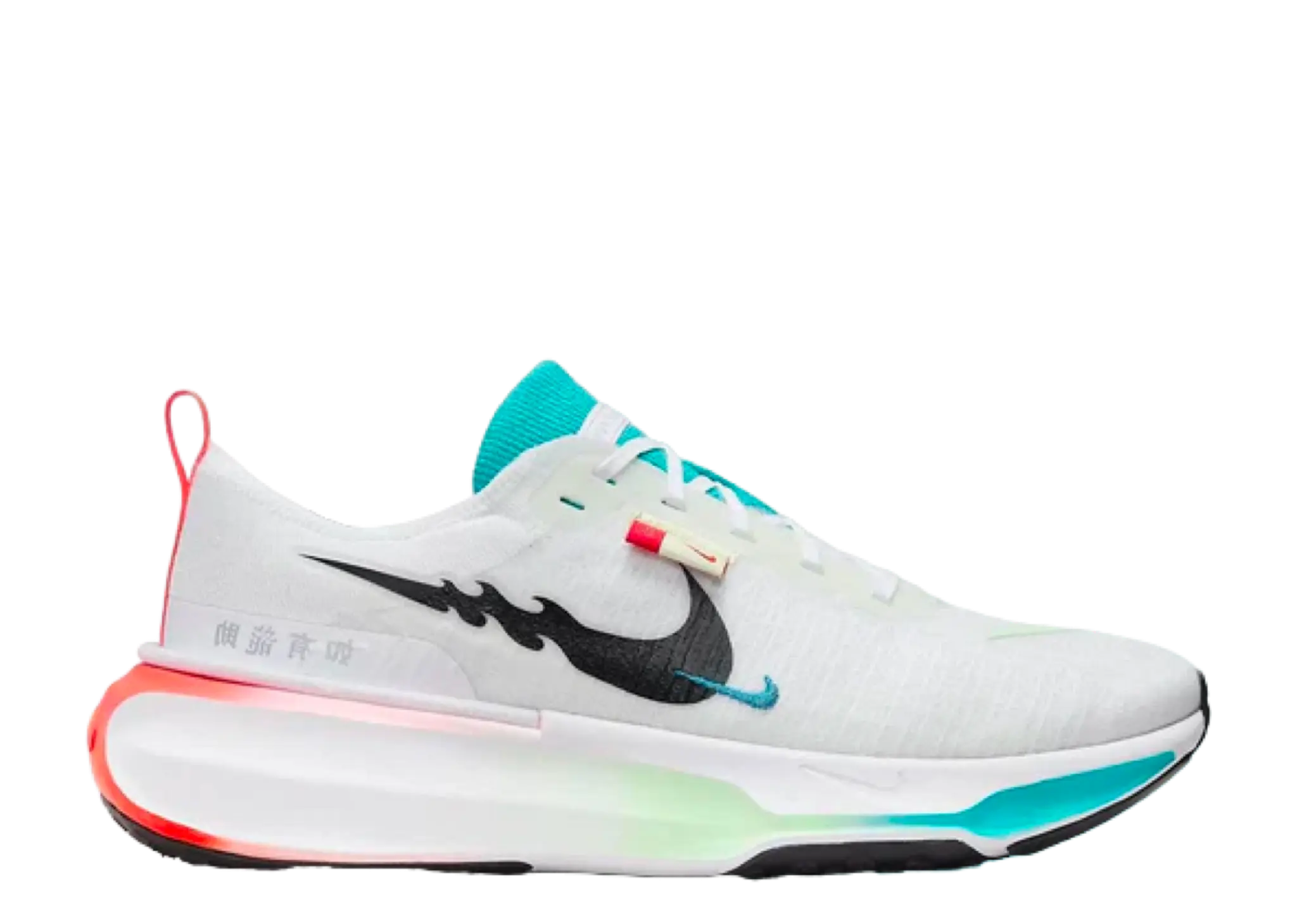 Nike ZoomX Invincible 3 Year of the Dragon