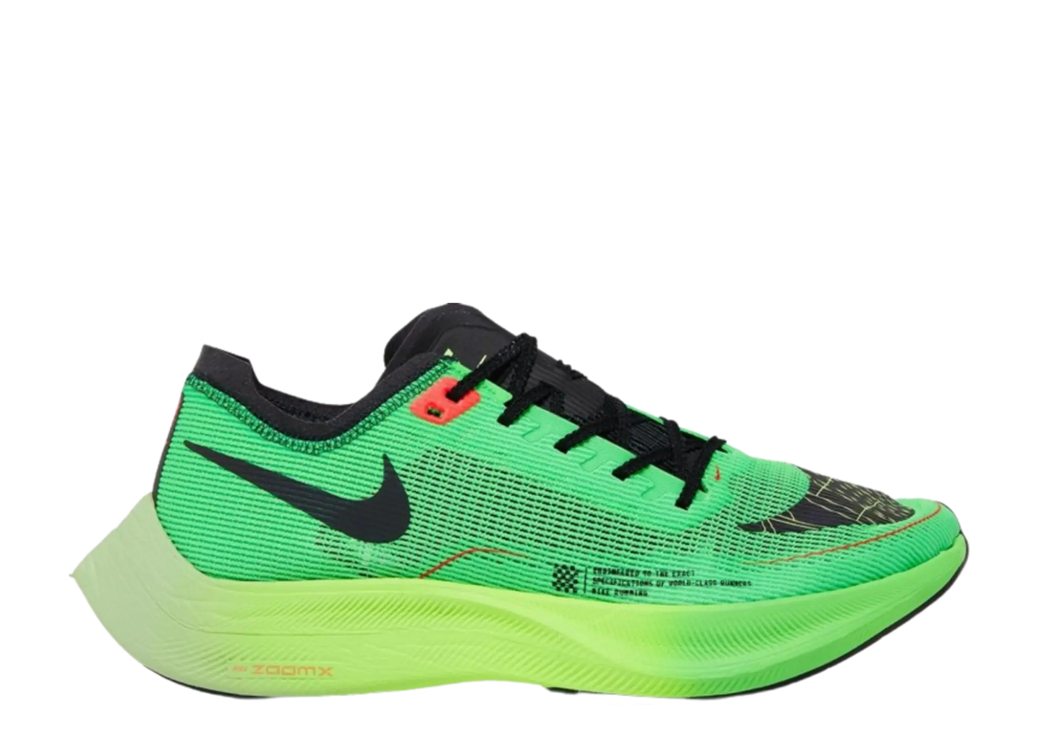 Nike ZoomX Vaporfly Next% 2 Ekiden Scream Green