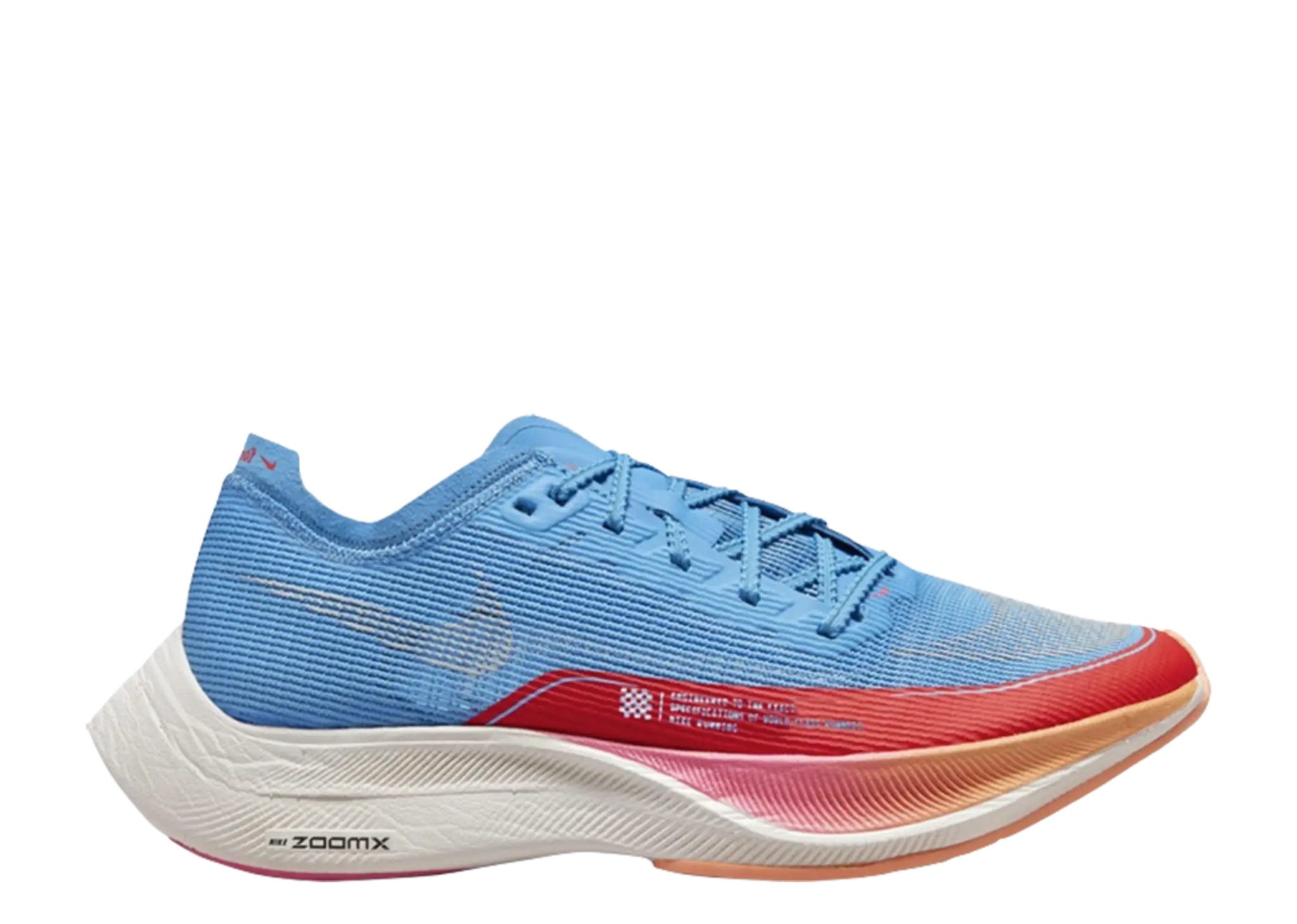 Nike ZoomX Vaporfly NEXT% 2 For Future Me (Women's)