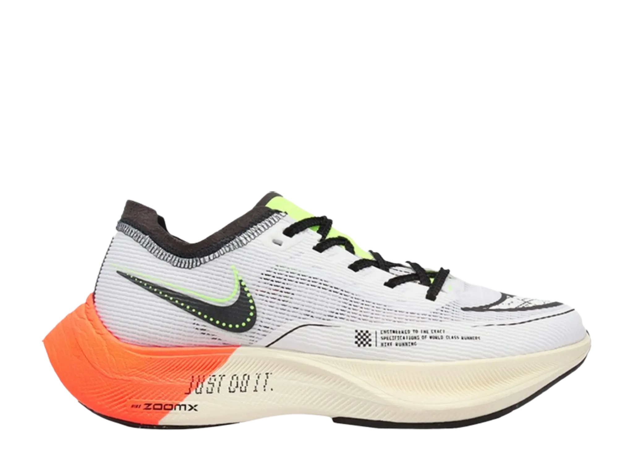 Nike ZoomX Vaporfly NEXT% 2 Mismatched (Women's)