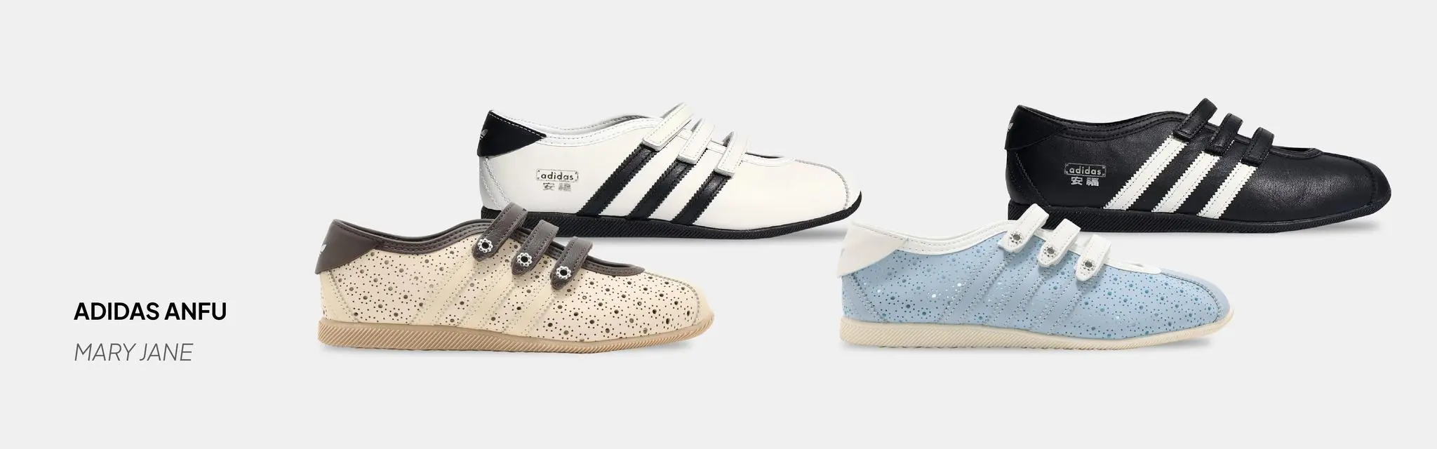 Adidas ANFU Mary Jane