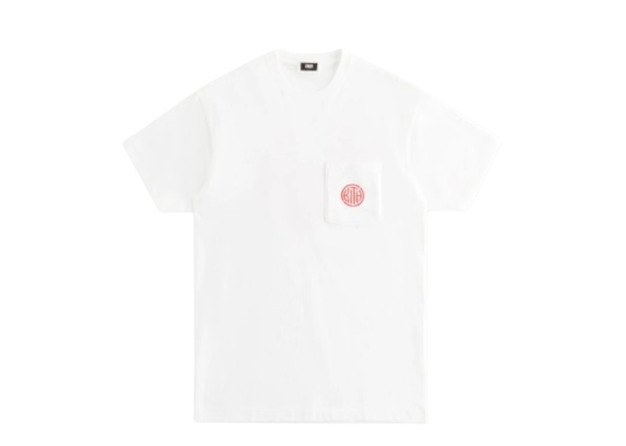 Kith Treats Year of the Dragon Pocket Tee - photo 2