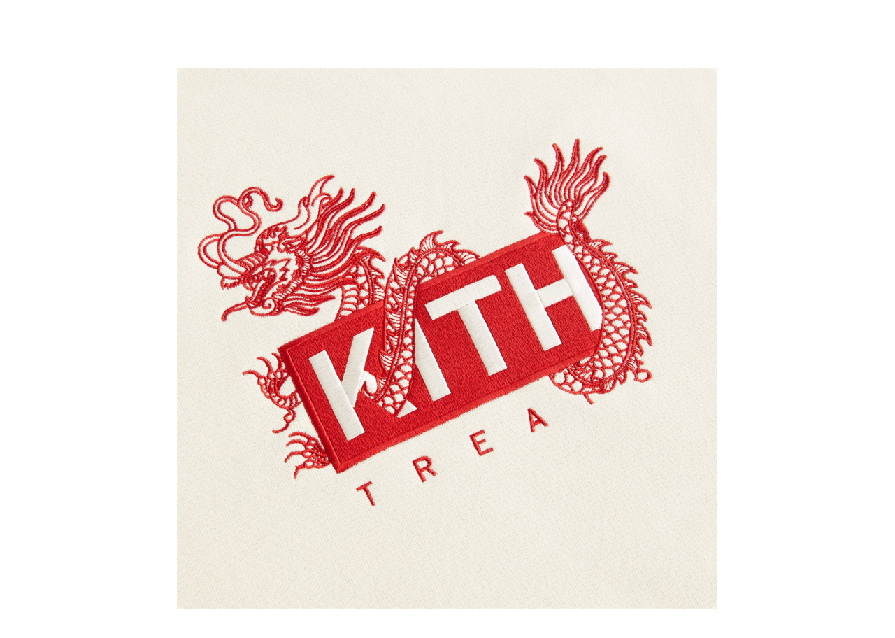 Kith Treats Year of the Dragon Williams III Hoodie - photo 2