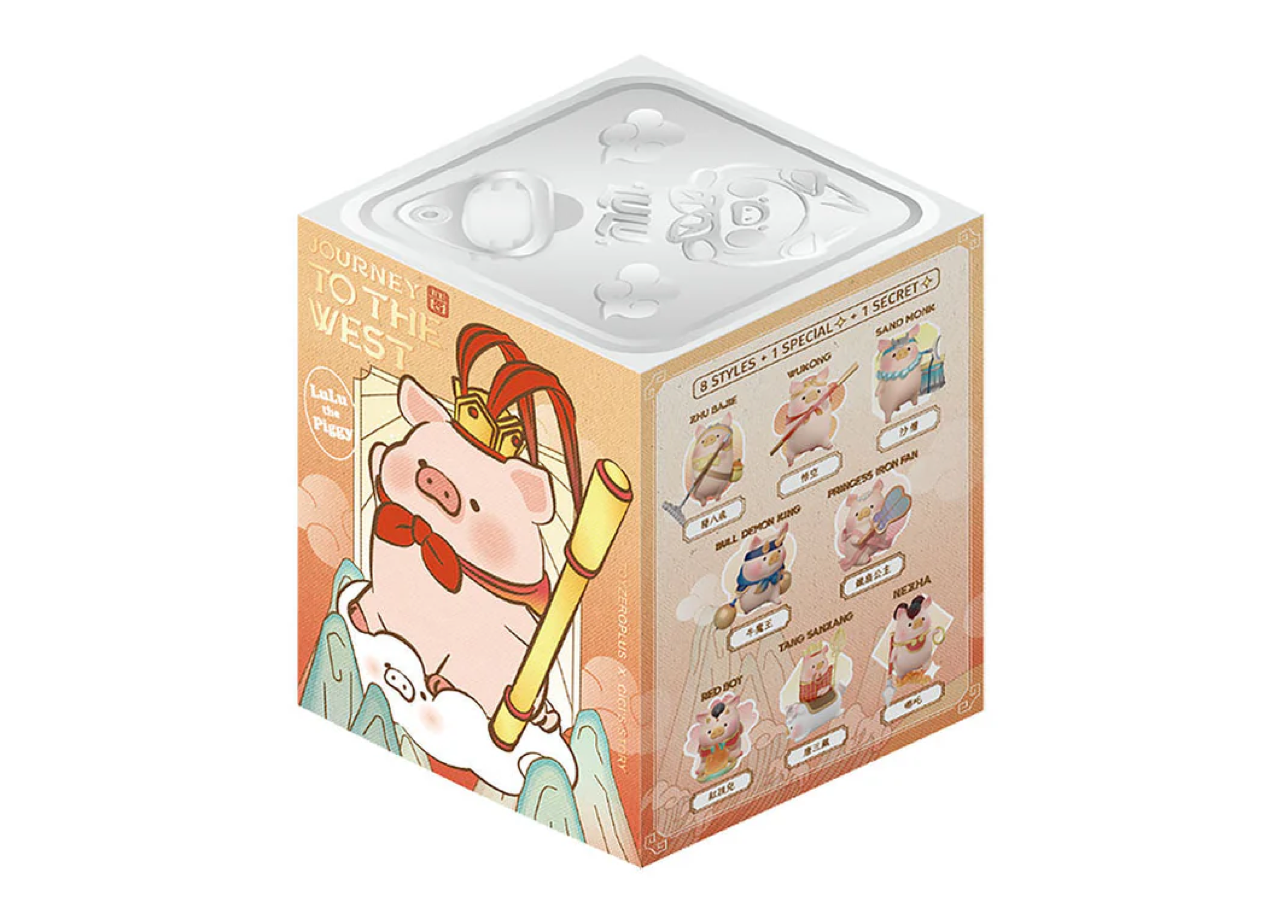 Lulu the Piggy - Journey to The West Blind Box Series