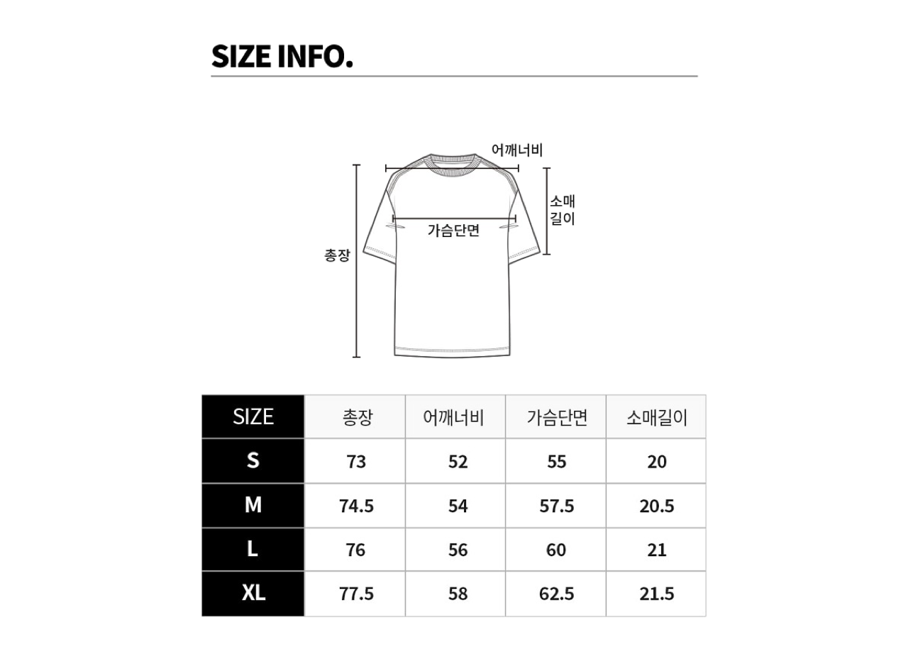 Beentrill Painting Hashtag Overfit Short Sleeve T-Shirt White - photo 3