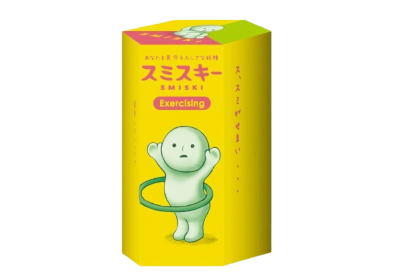 Smiski Exercising Series Blind Box