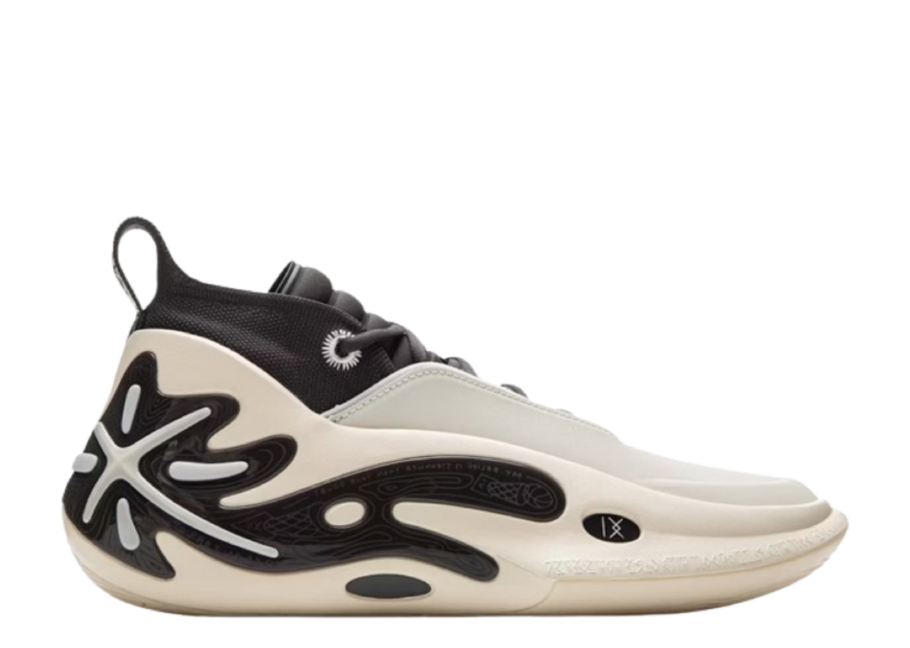 Li-Ning Way Of Wade 11 Hall of Fame