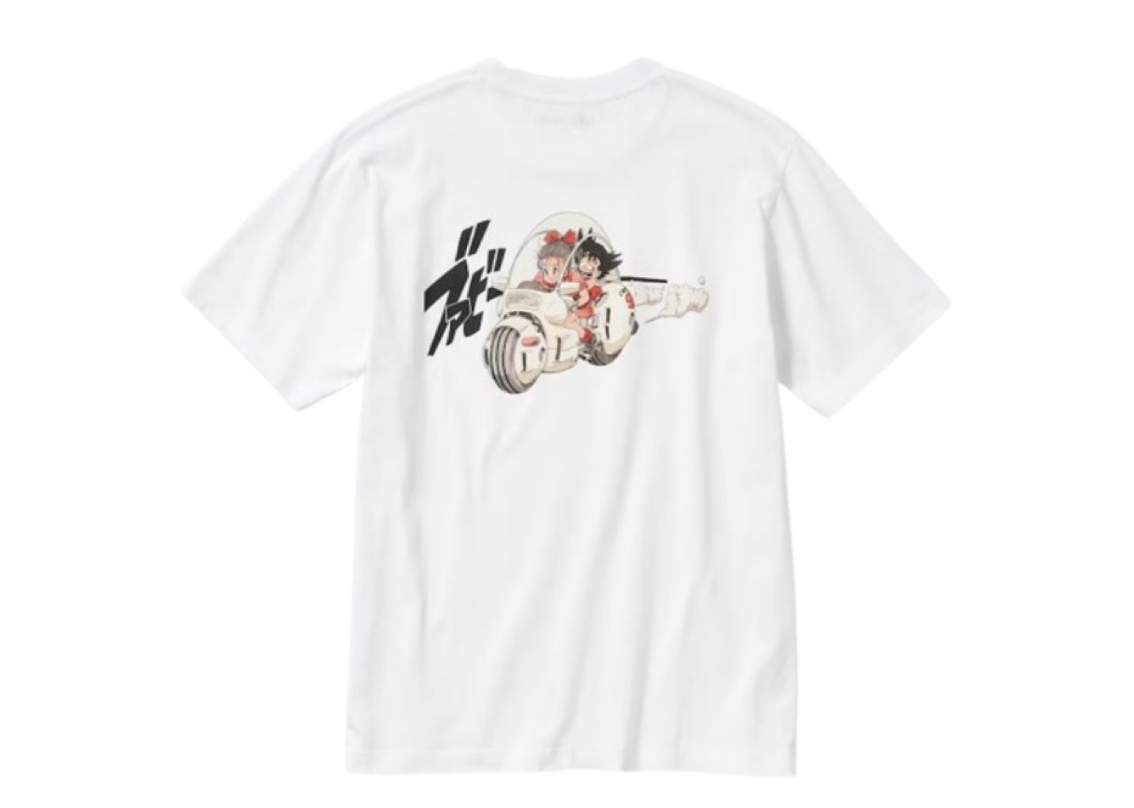 Uniqlo UT Dragon Ball Son Goku Boy Arc White - photo 2
