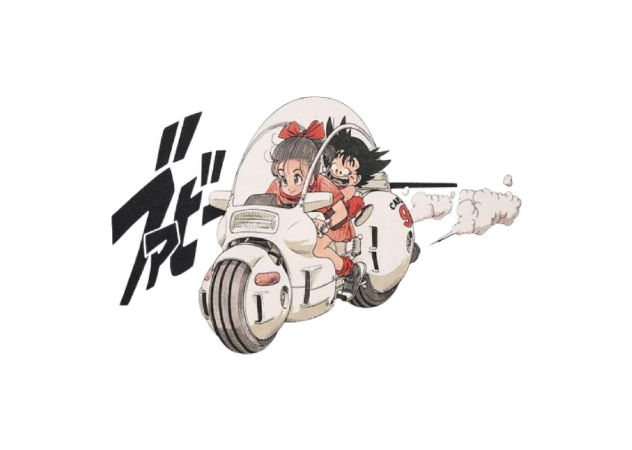 Uniqlo UT Dragon Ball Son Goku Boy Arc White - photo 3