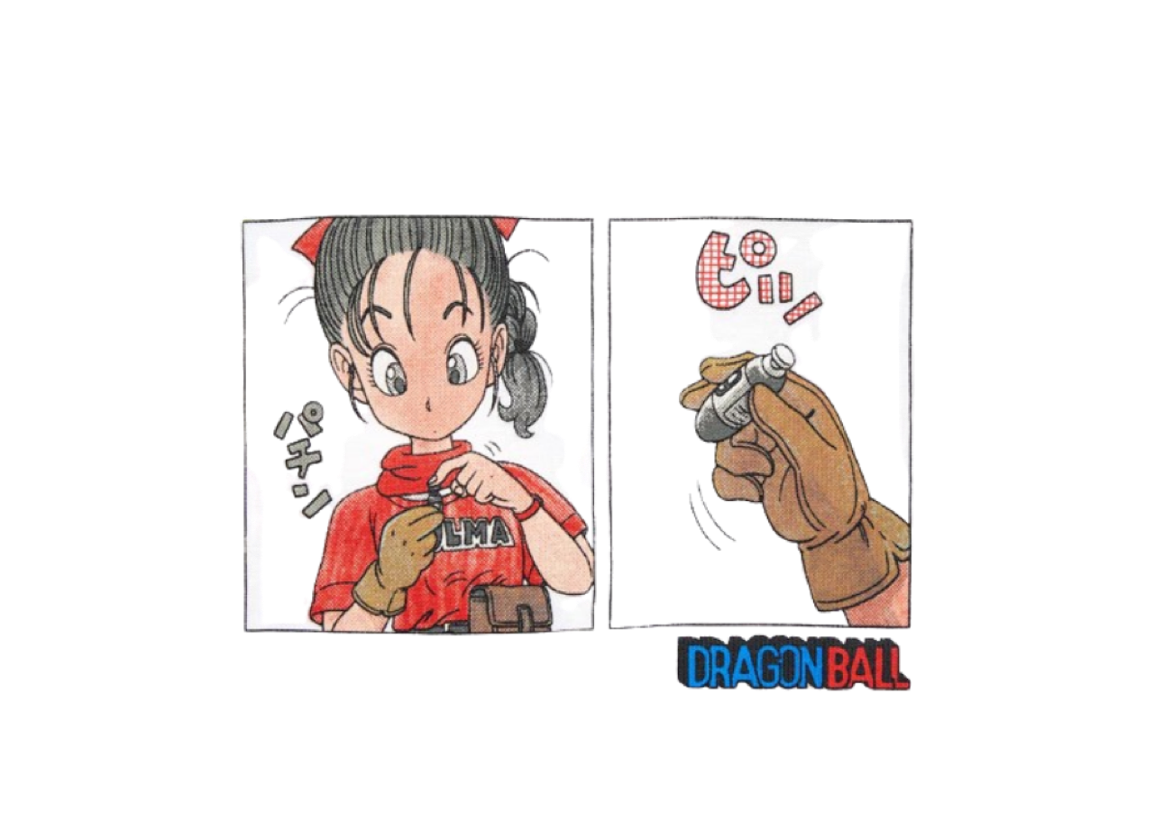 Uniqlo UT Dragon Ball Son Goku Boy Arc White - photo 4