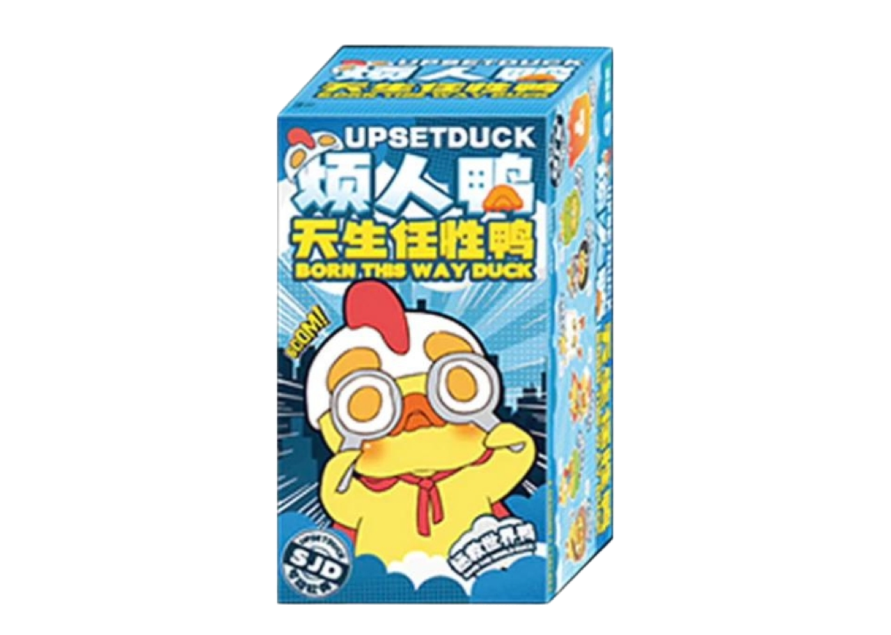 Upset Duck V3 Born This Way Blind Box