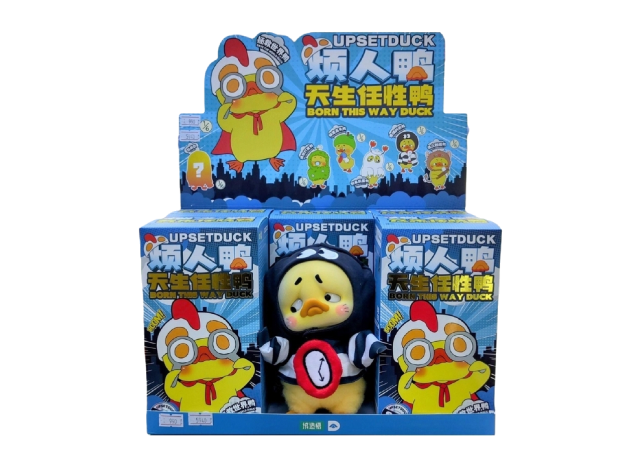 Upset Duck V3 Born This Way Blind Box - photo 2