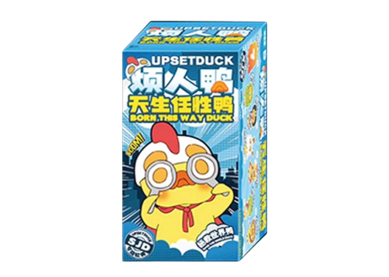 Upset Duck V3 Born This Way Don't Disturb Duck - photo 2