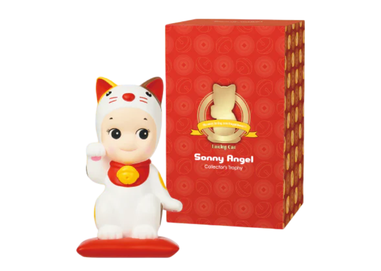 Sonny Angel Lucky Cat Collector's Trophy - photo 2
