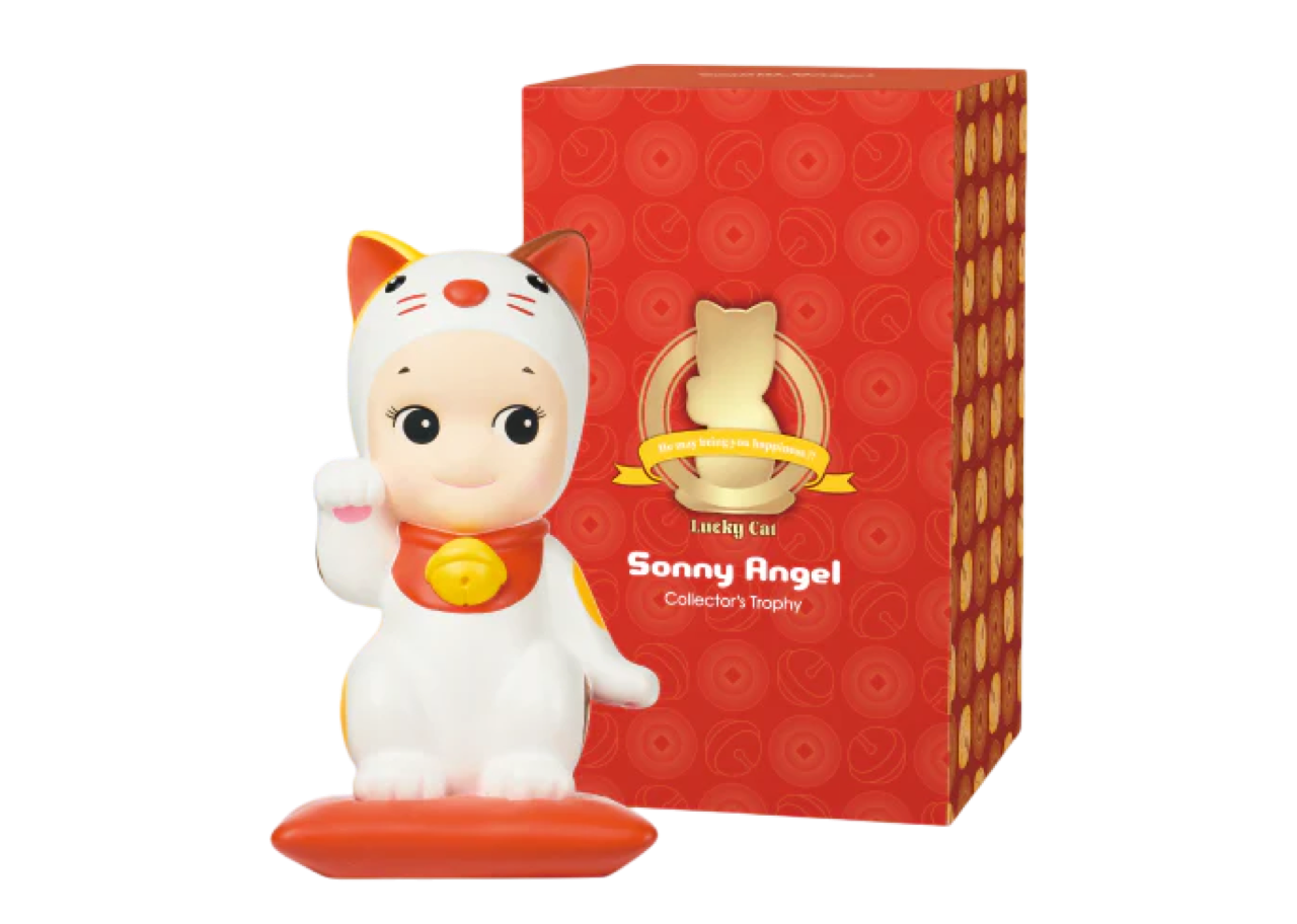 Sonny Angel Lucky Cat Collector's Trophy