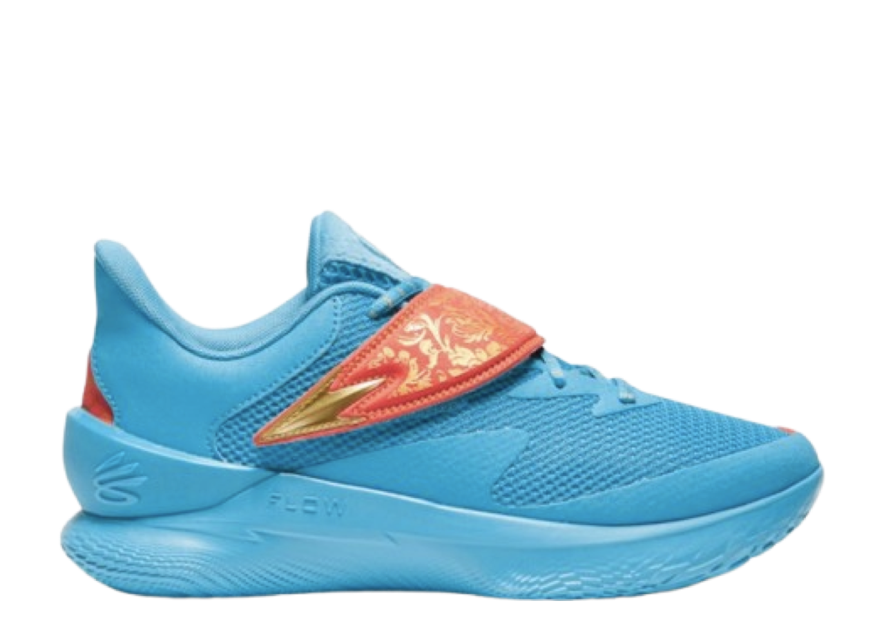 Under Armour Curry Fox 1 Happy Fox Day