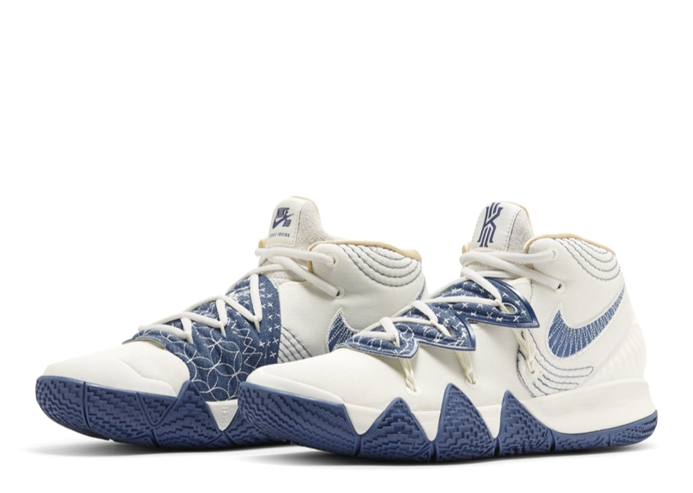 Nike SB Kybrid S2 Sashiko Pack - photo 2