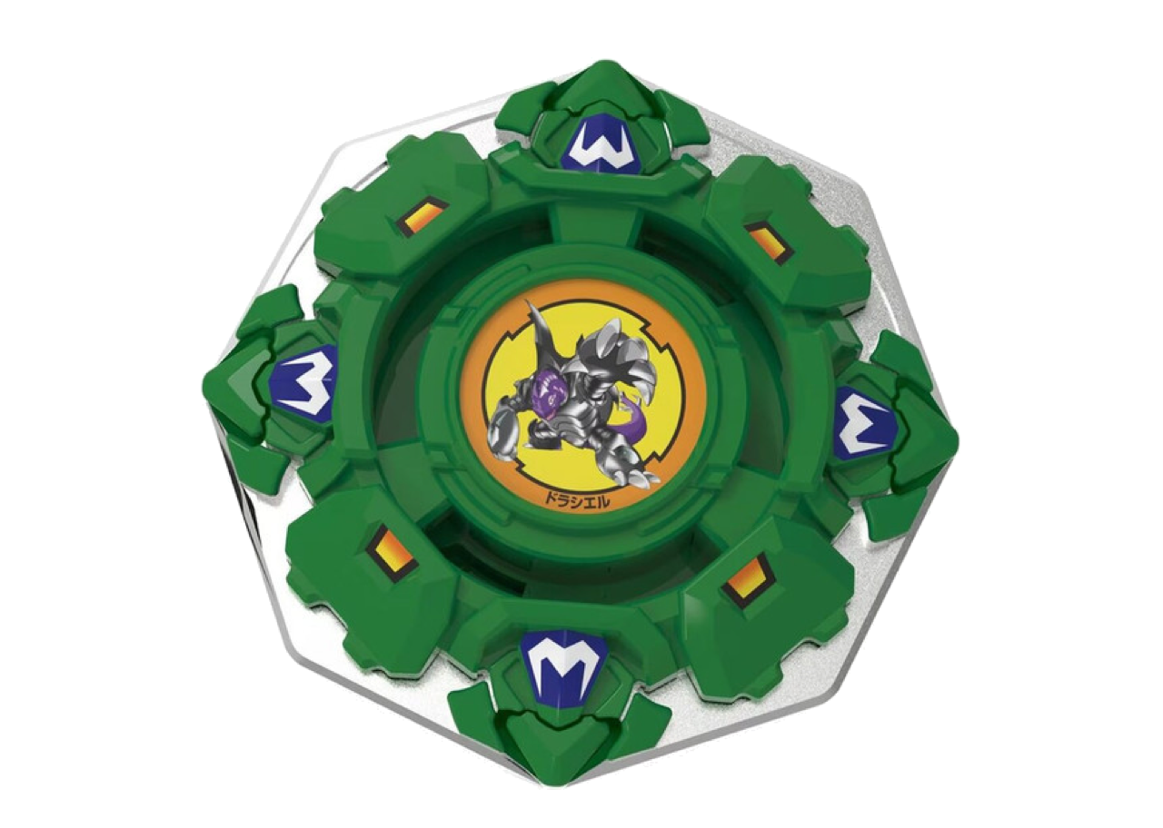 Takara Tomy Beyblade x Booster Draciel Shield 7-60D - photo 3