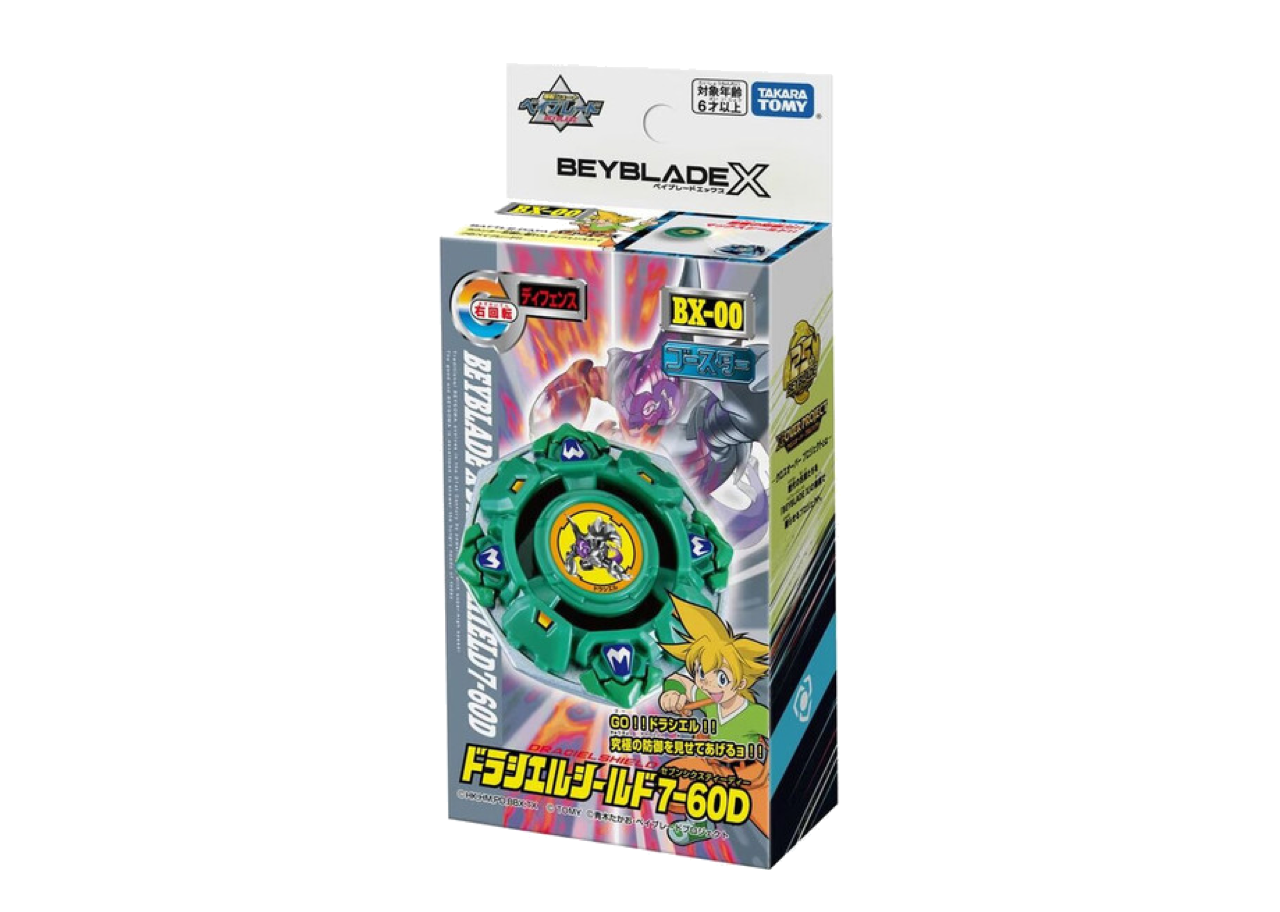 Takara Tomy Beyblade x Booster Draciel Shield 7-60D