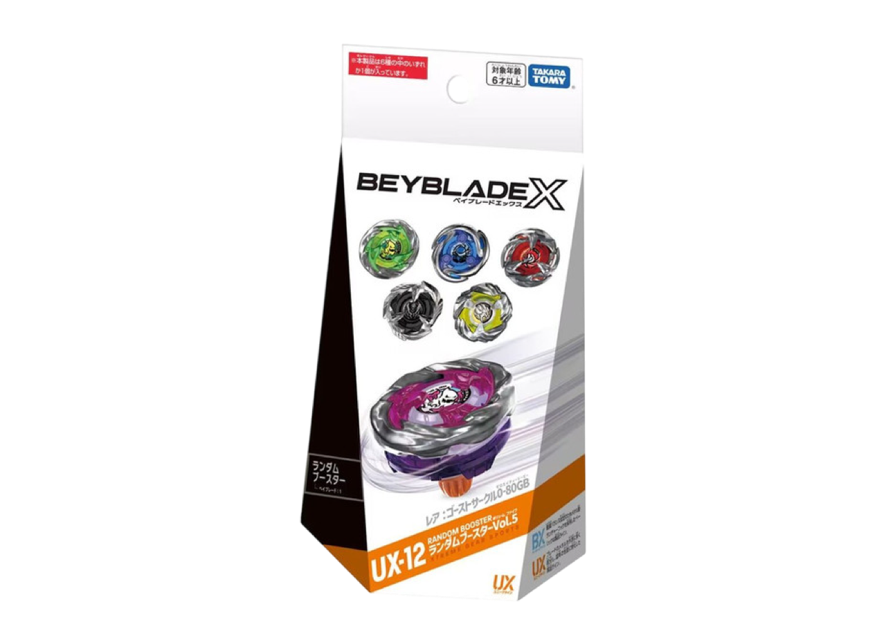 Takara Tomy Beyblade x Unique Line Random Booster Vol. 5