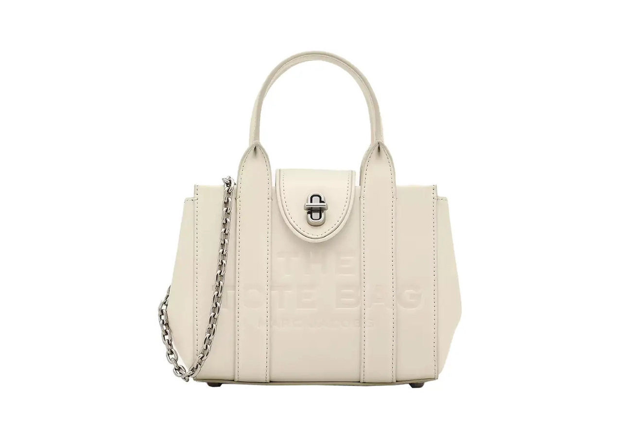 Marc Jacobs The Turnlock Crossbody Tote Bag