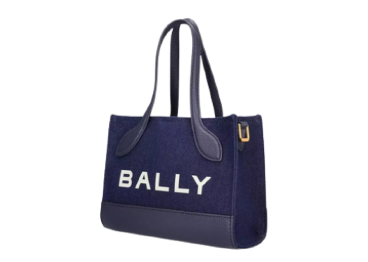 Bally Bar Keep On XS Handbag - photo 2