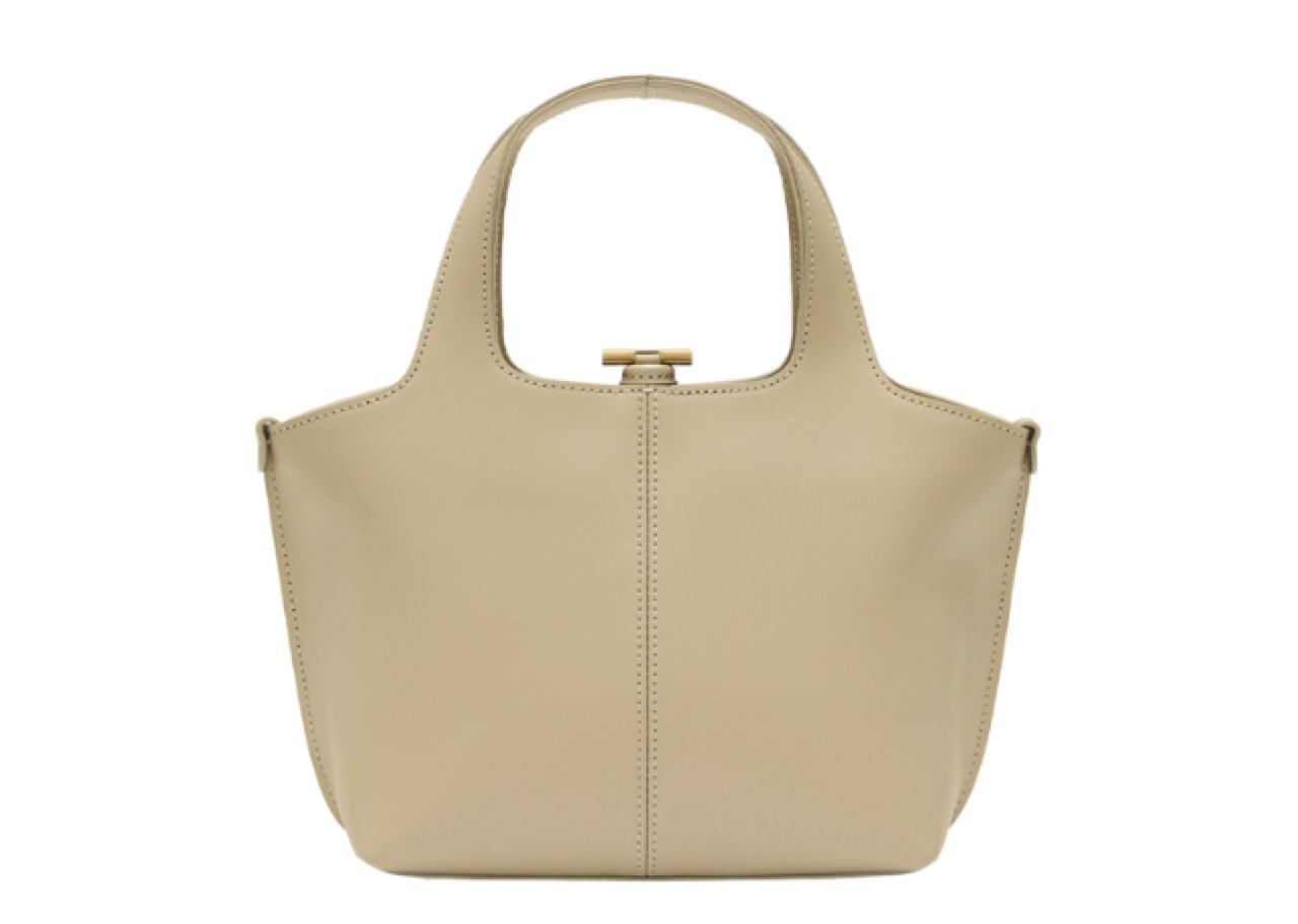 Atelier de Lumen Panier Petit Bag