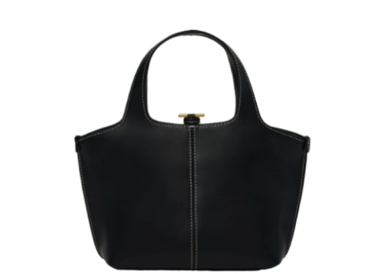 Atelier de Lumen Panier Petit Bag