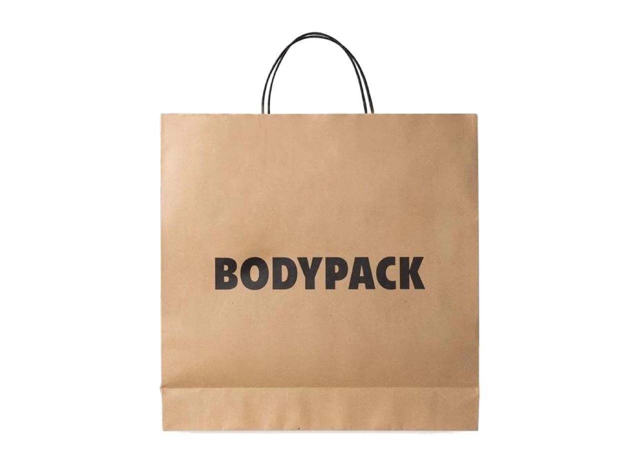 Bodypack Shopping Paper Bag Bodypack 1.0 Brown