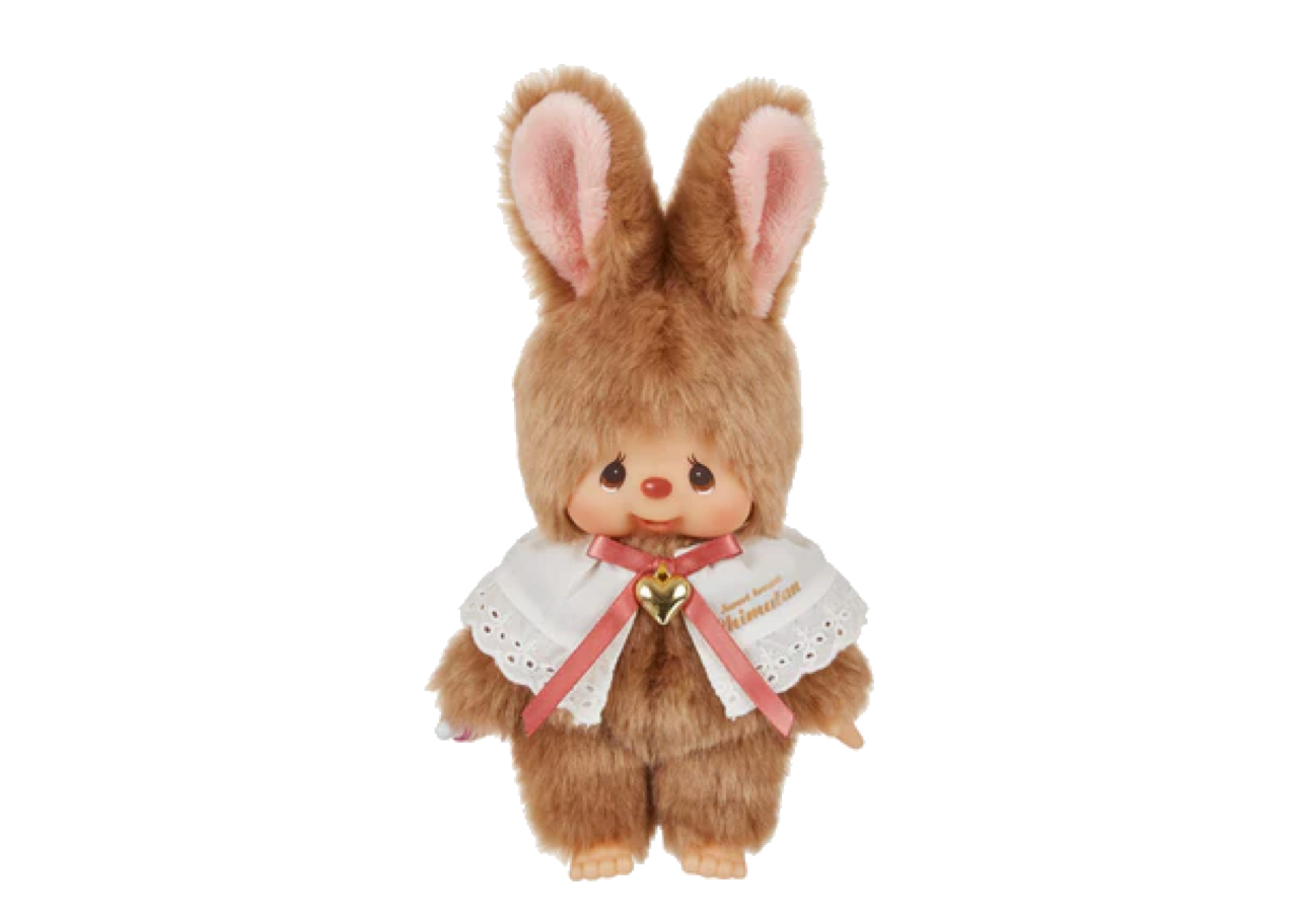 Monchhichi Chimutan Doll Sweet Brown