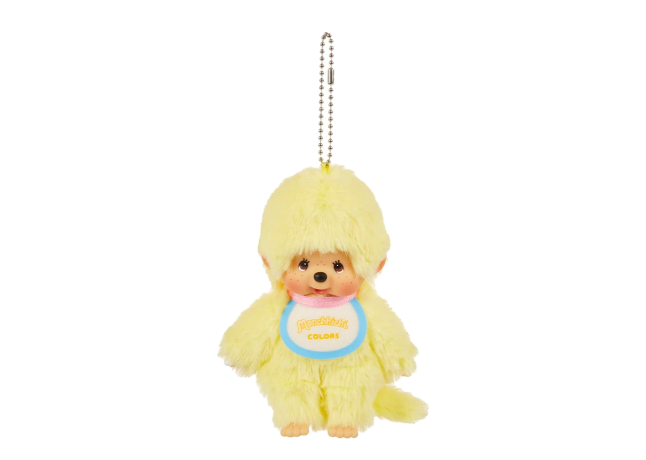 Monchhichi Keychain Yellow