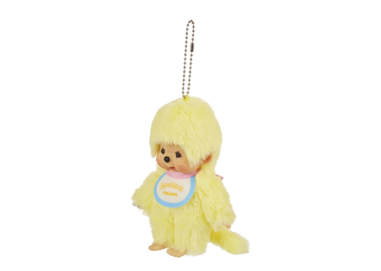 Monchhichi Keychain Yellow - photo 2