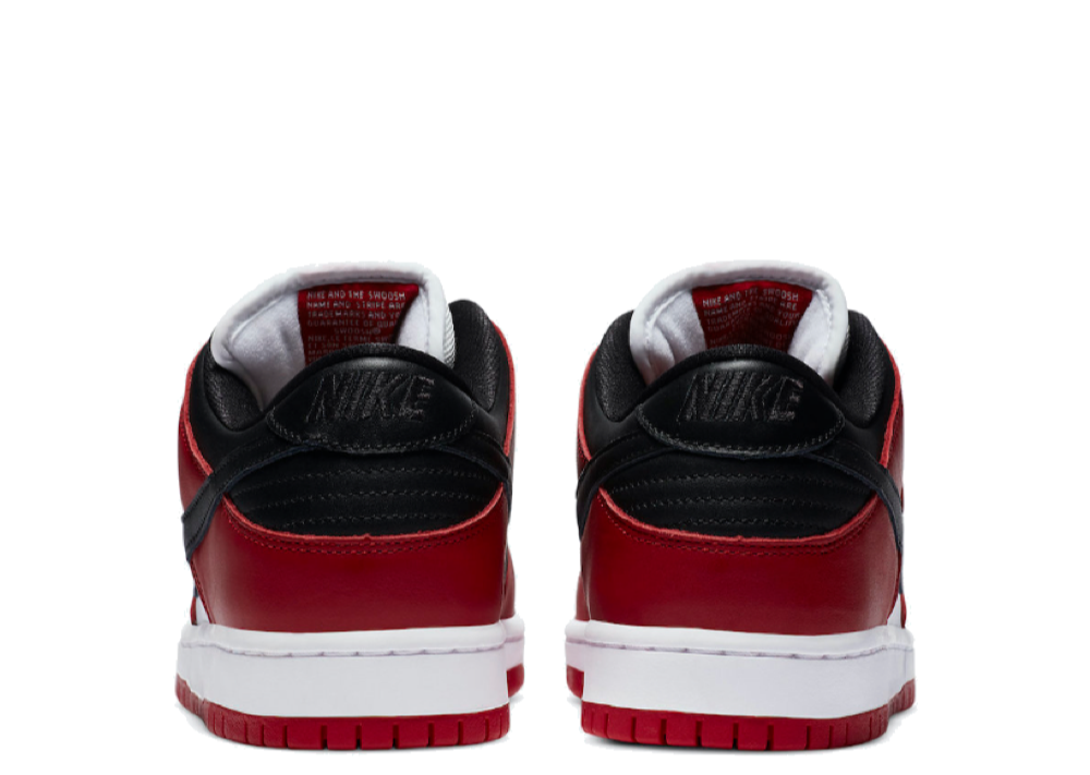 Nike SB Dunk Low J-Pack Chicago - photo 3
