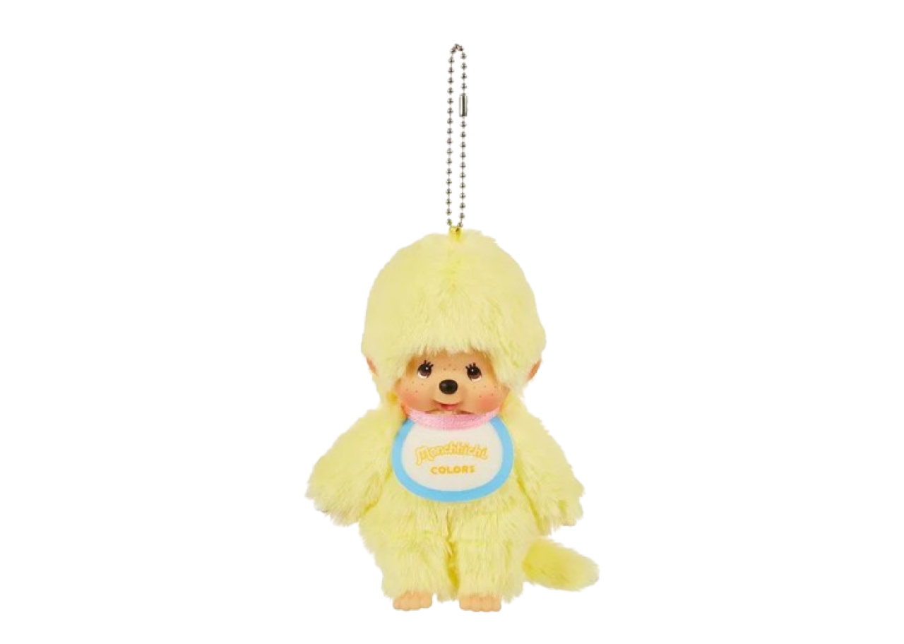 Monchhichi Colors Key Chain Yellow