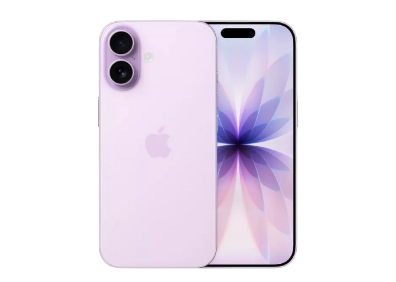 Apple iPhone 17 Lavender
