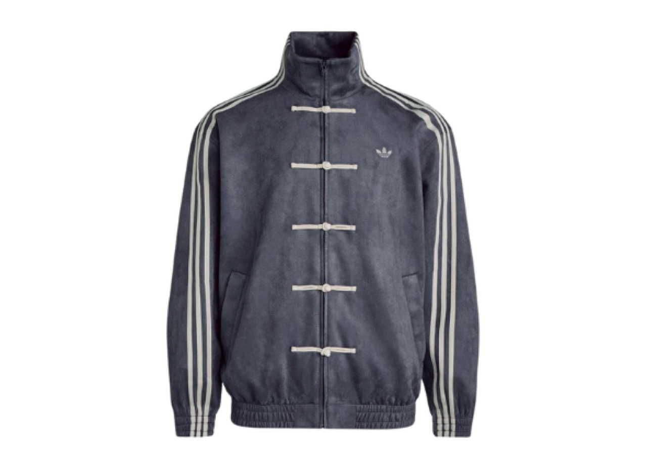 Adidas Originals CTT Jacket Grey
