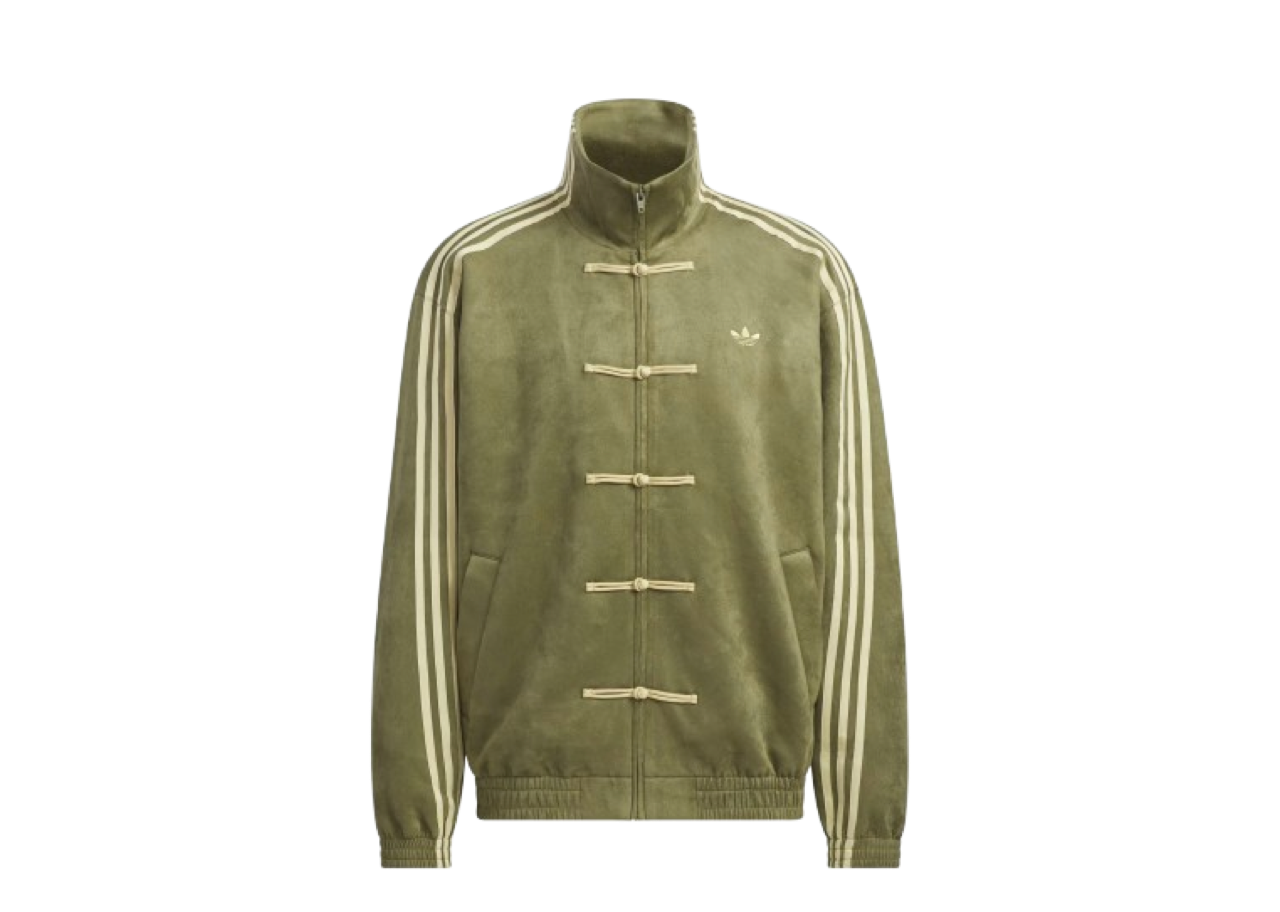 Adidas Originals CTT Jacket Green