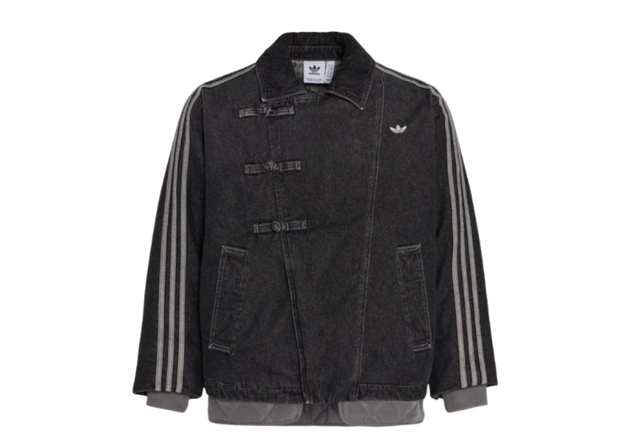 Adidas New Year Pad Jacket Medium Black Denim