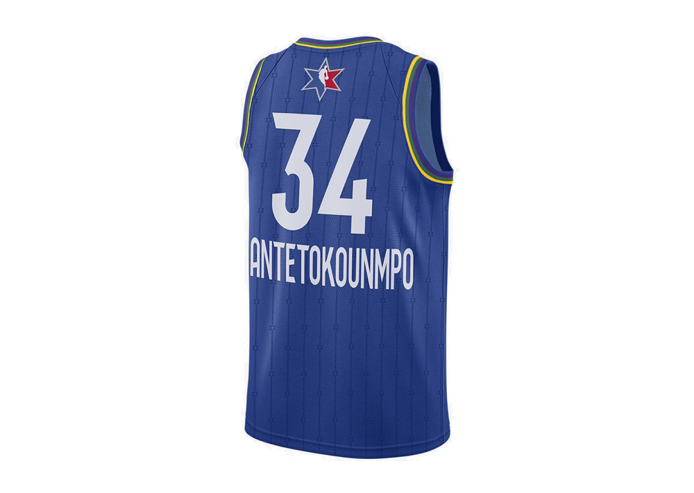 Jordan Giannis Antetokounmpo Nba All-star Swingman Jersey - photo 2