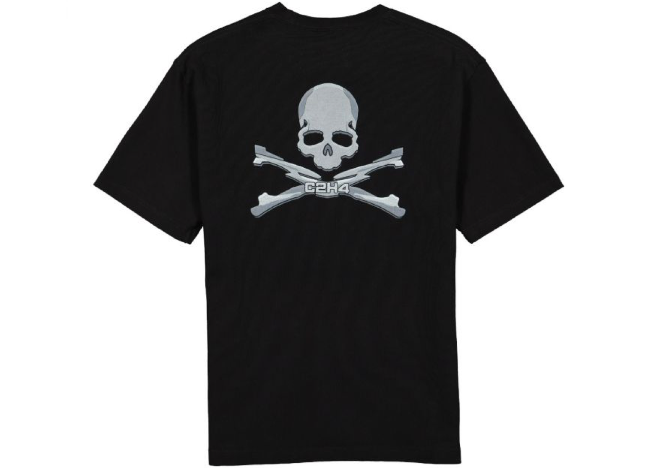 Mastermind x C2H4 - photo 2