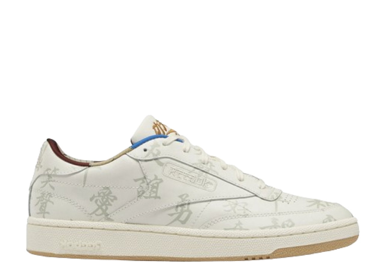 Reebok Club C 85 Kung Fu Panda