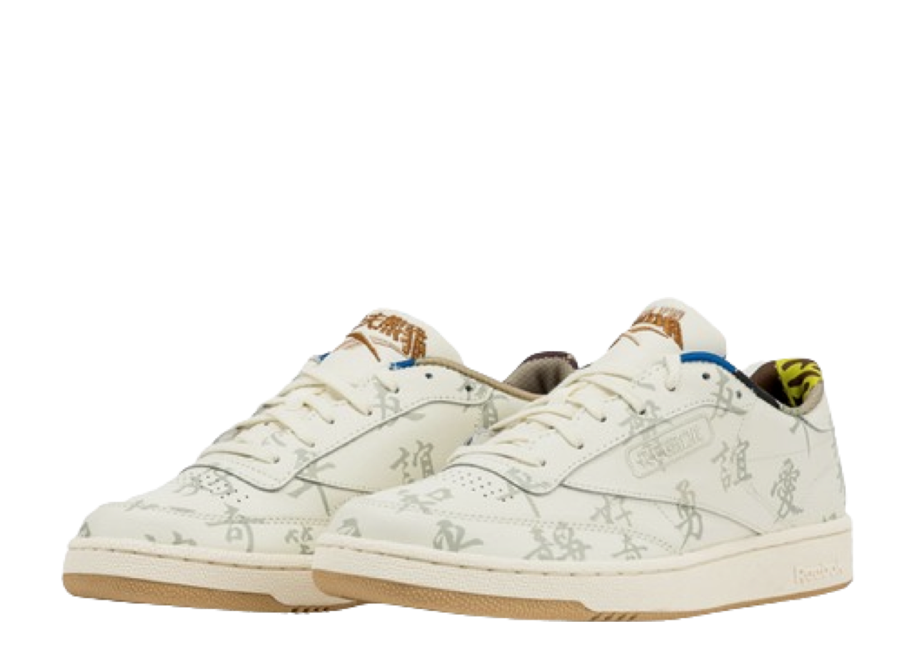 Reebok Club C 85 Kung Fu Panda - photo 2