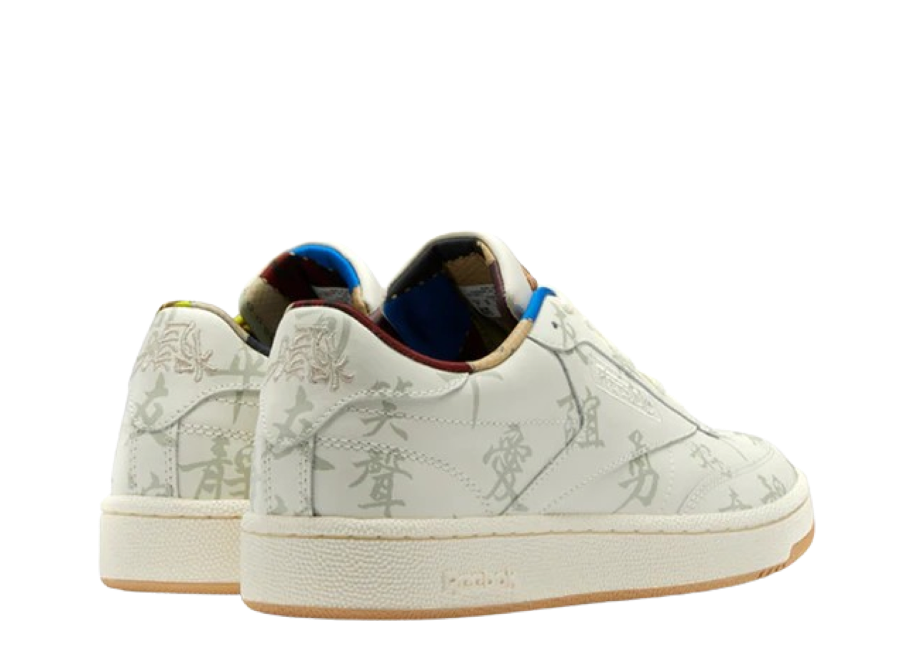 Reebok Club C 85 Kung Fu Panda - photo 3