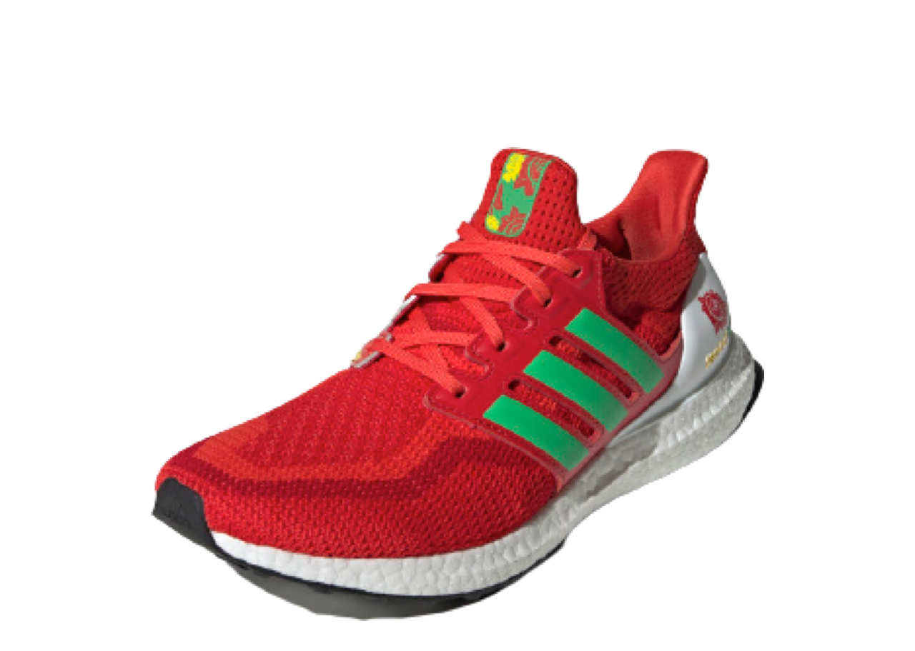 Adidas Ultra Boost 2.0 DNA Shenyang - photo 2