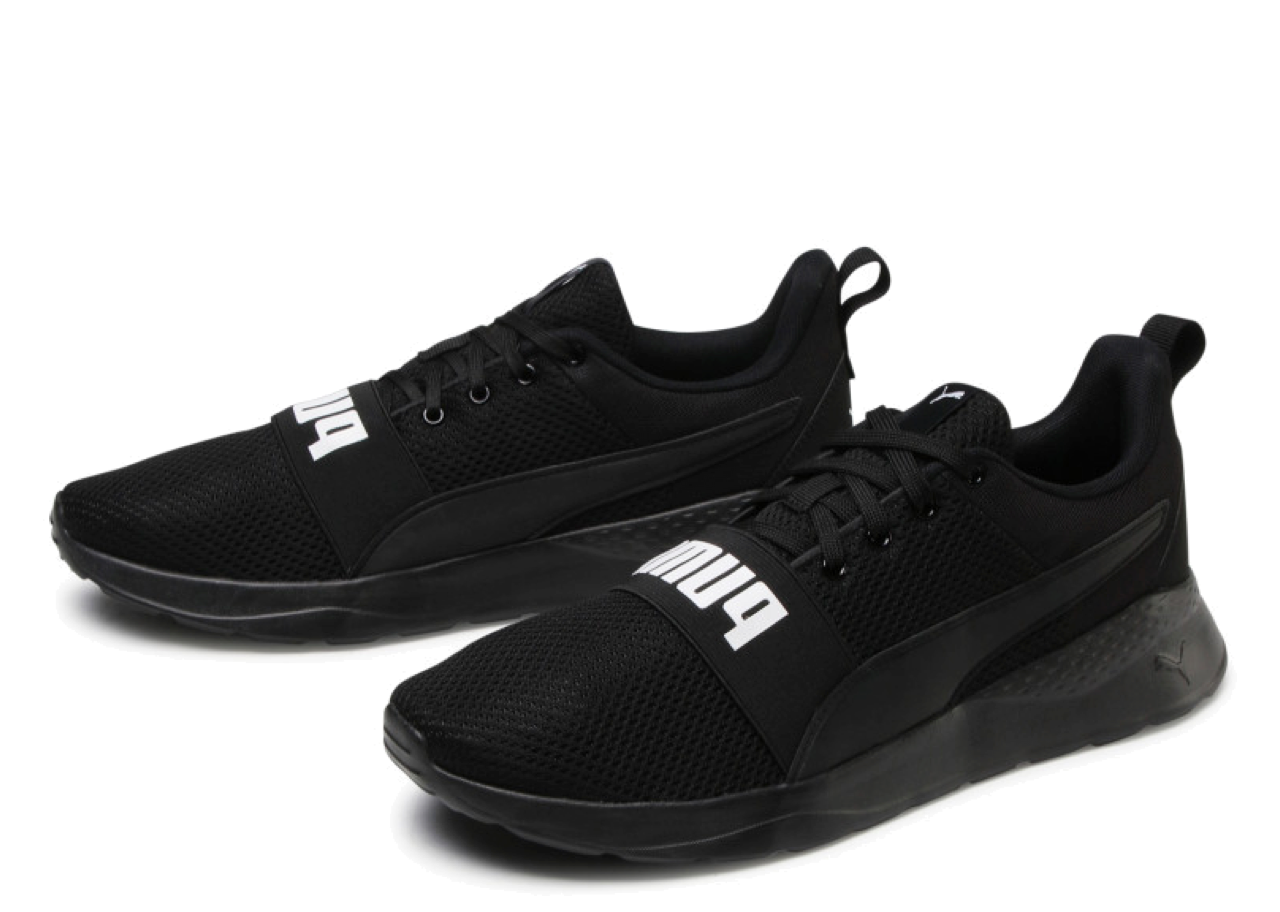 Puma Anzarun Lite Bold - photo 2