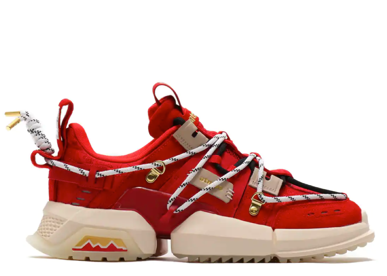 Li-Ning Titan Atmos China