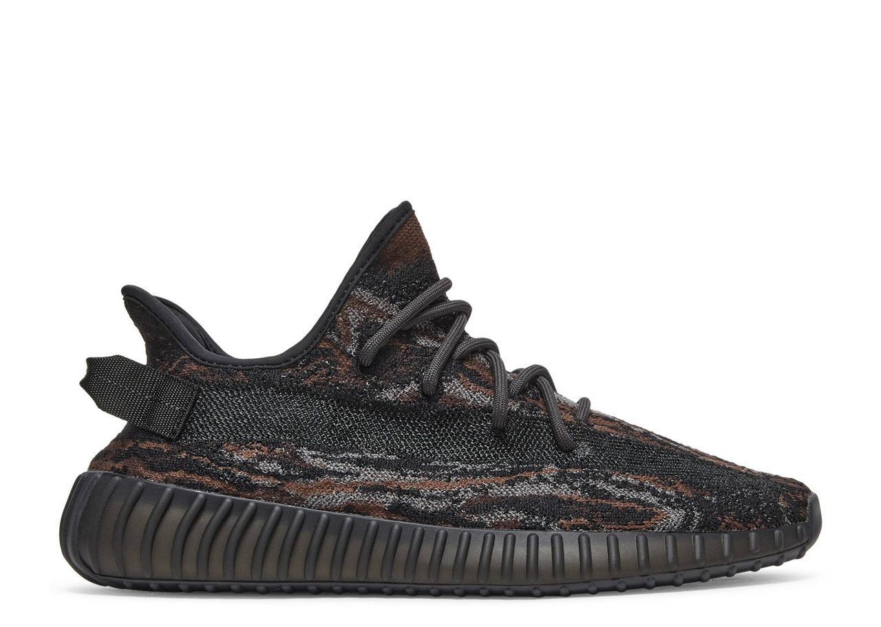 Yeezy Boost 350 V2 MX Rock