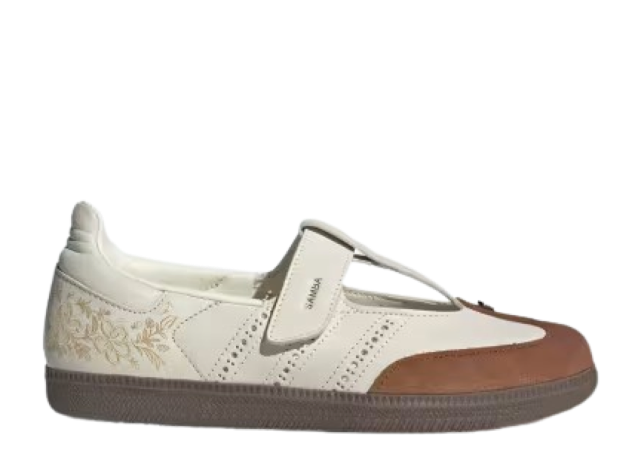 Adidas Samba Jane Summer Glow White Brown (Women's)