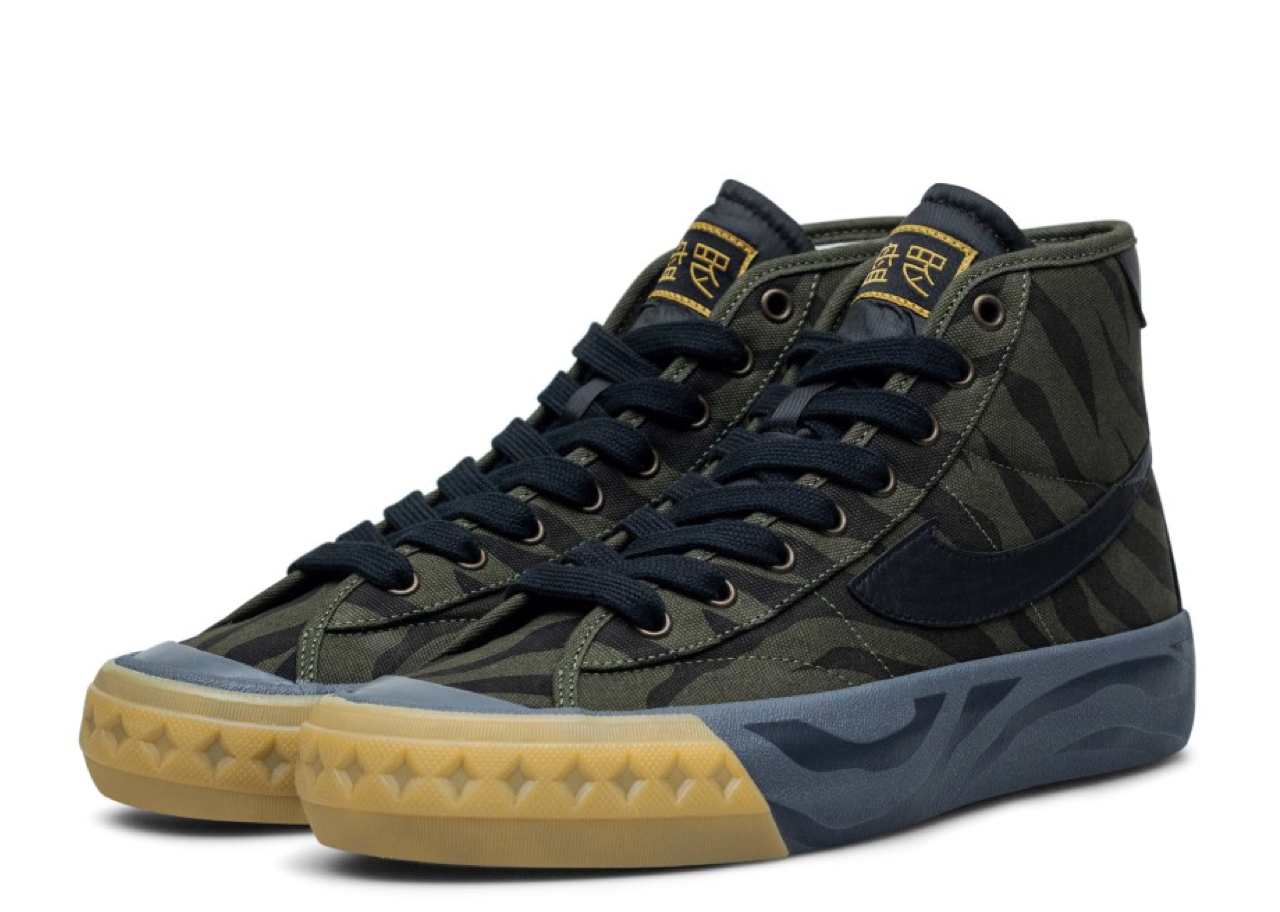 Compass️ Retrograde High Tiger Camo - photo 2