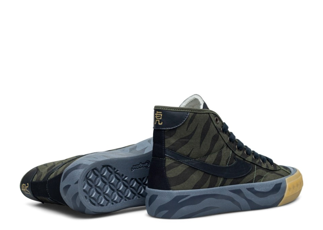 Compass️ Retrograde High Tiger Camo - photo 3